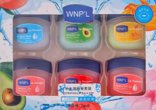 8/6/4PCs Lip Balm Moisturizing Lipstick Base Moisturizer Makeup Natural Plant Anti-Cracking Lip Care Petroleum Jelly Lip Balm