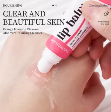 Rapidly brightening lip mask, darkening lip balm, exfoliating serum, reducing lip lines, repairing and caring for lips