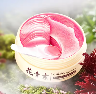 60pcs/box Anthocyanin Lutein Crystal Collagen Eye Mask Anti Dark Circles Eyes Bags Moisturizing Eye Patches Beauty Skin Care