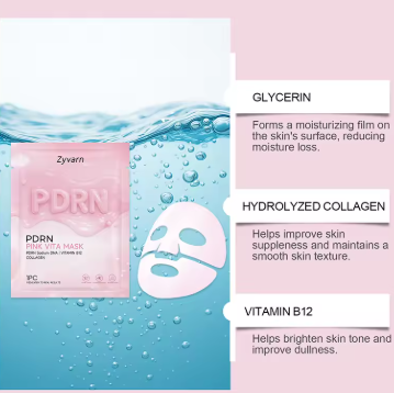 Korean PDRN Collagen Mask Lift Firm Skin Care Mask Deeply Moisturizes Radiant Skin Elastic Brightening Overnight Hydrating Mask