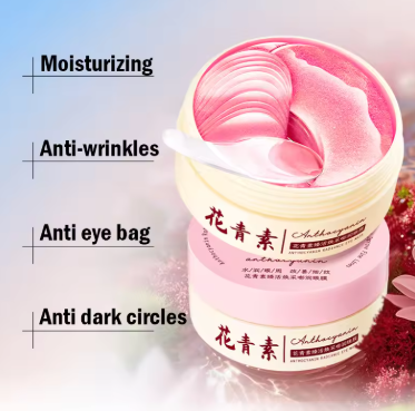 60pcs/box Anthocyanin Lutein Crystal Collagen Eye Mask Anti Dark Circles Eyes Bags Moisturizing Eye Patches Beauty Skin Care