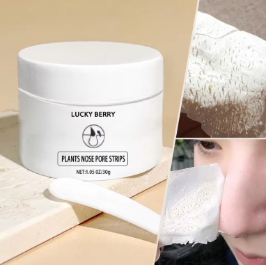 Lightweight and non-greasy, deep cleansing pores to remove acne and blackheads, milky mud mask with free non-woven fabric inside