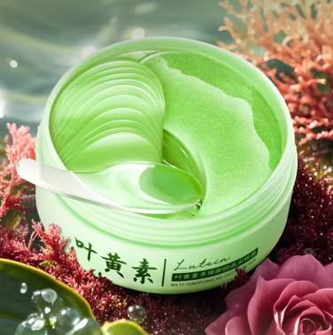60pcs/box Anthocyanin Lutein Crystal Collagen Eye Mask Anti Dark Circles Eyes Bags Moisturizing Eye Patches Beauty Skin Care