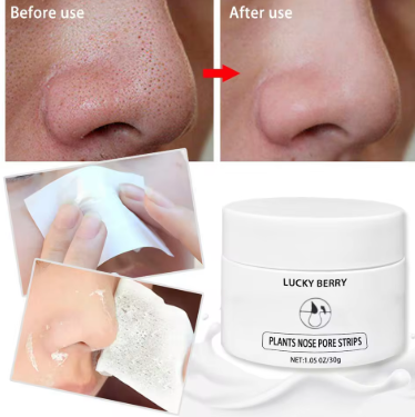 Lightweight and non-greasy, deep cleansing pores to remove acne and blackheads, milky mud mask with free non-woven fabric inside