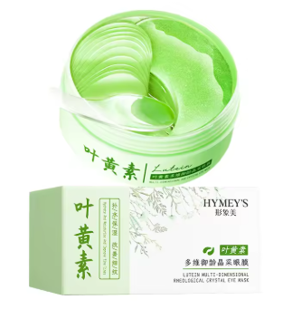 60pcs/box Anthocyanin Lutein Crystal Collagen Eye Mask Anti Dark Circles Eyes Bags Moisturizing Eye Patches Beauty Skin Care