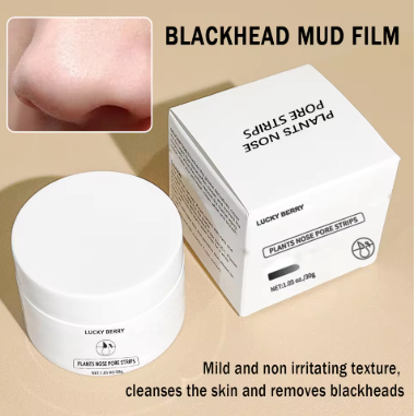 Lightweight and non-greasy, deep cleansing pores to remove acne and blackheads, milky mud mask with free non-woven fabric inside